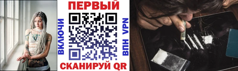 Купить  Тында  Amphetamine Розовый 