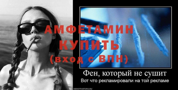каннабис Зерноград
