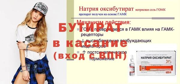 каннабис Зерноград