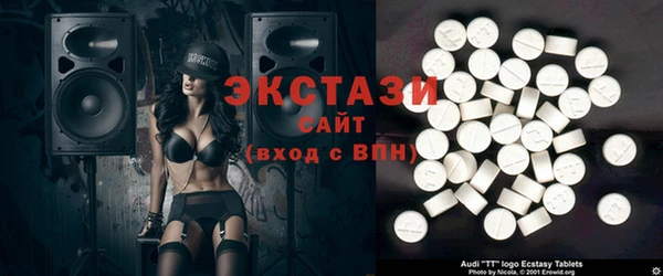 MESCALINE Зеленодольск