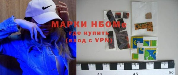 каннабис Зерноград