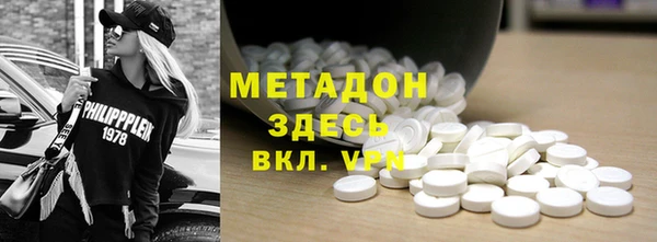 каннабис Зерноград