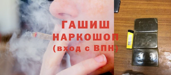 каннабис Зерноград