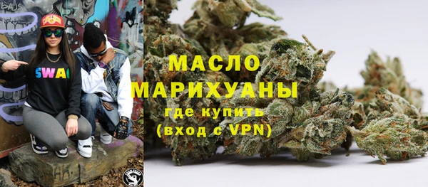 прущий лед Зеленокумск