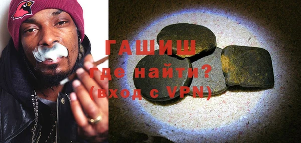 прущий лед Зеленокумск