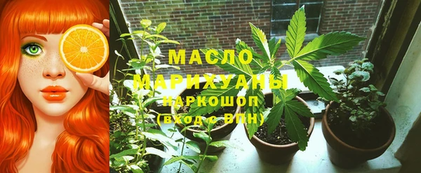 каннабис Зерноград