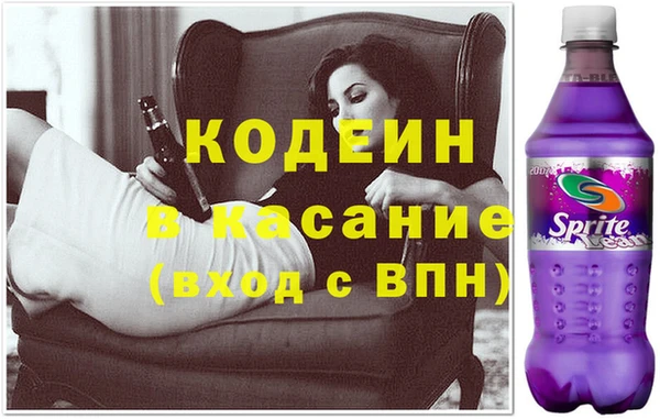 каннабис Зерноград