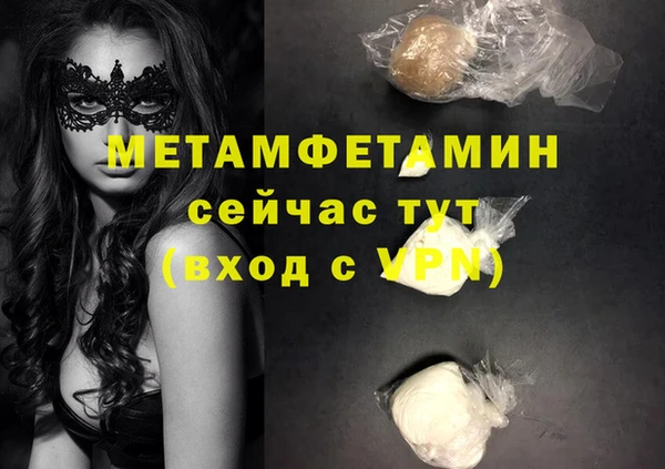 каннабис Зерноград