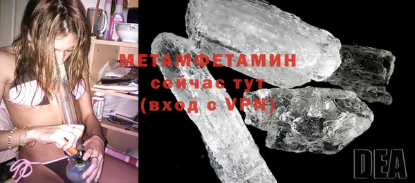 каннабис Зерноград