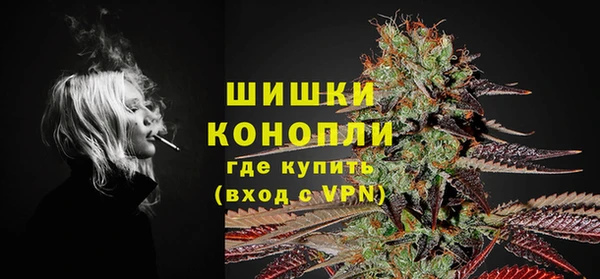 MESCALINE Зеленодольск