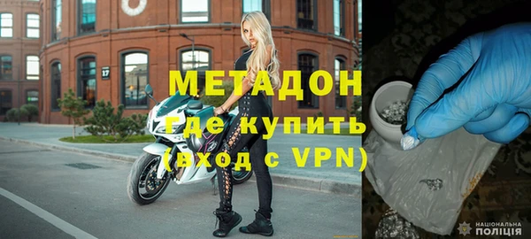 MESCALINE Зеленодольск