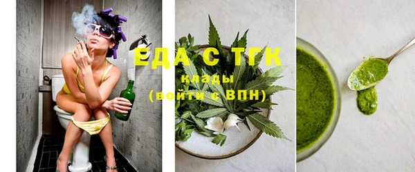 каннабис Зерноград