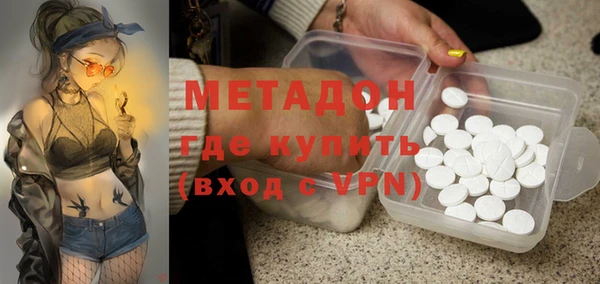 прущий лед Зеленокумск
