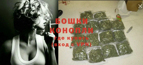 каннабис Зерноград