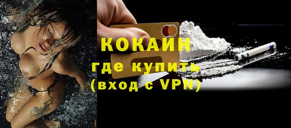 каннабис Зерноград