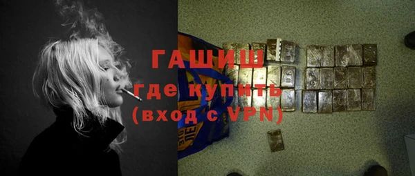MESCALINE Зеленодольск