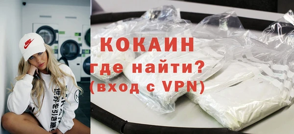 каннабис Зерноград