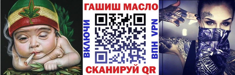 Купить закладки  Тында  Дистиллят ТГК жижа 